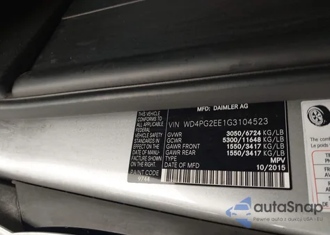 2016 Mercedes-Benz Metris из США, поврежденный, VIN WD4PG2EE1G3104523